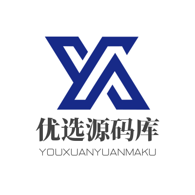 充值卡-优选源码演示